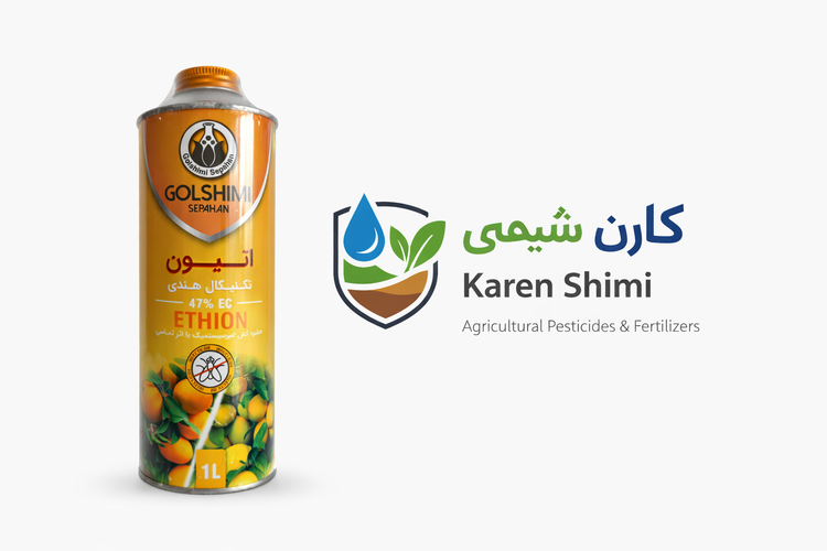 اتیون فلزی تحت لیسانس هند گل شیمی