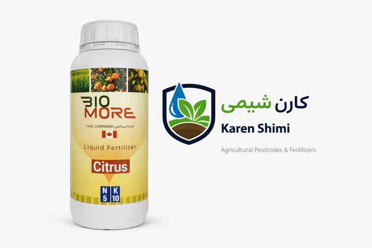 کود مایع citrus (اختصاصی مرکبات) بیومور