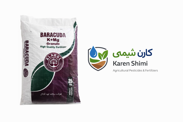 پتاس منیزیم 25کیلویی باراکودا